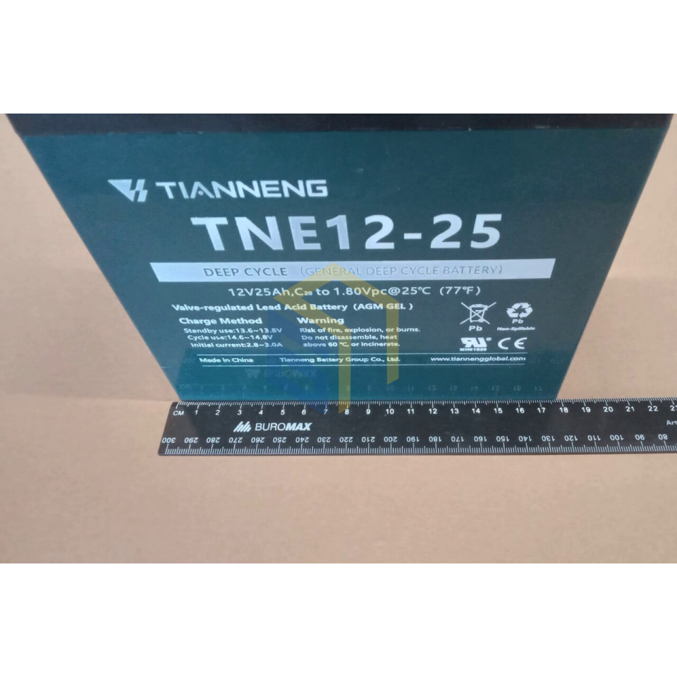 Аккумулятор (комплект) (48v20ah) електроскутера Forte WN500 (128004)