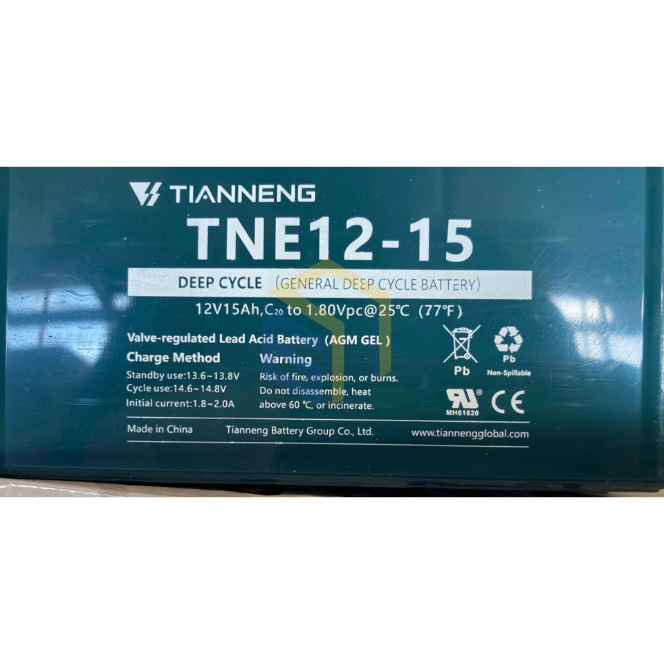 Акумулятор (комплект) (48v15ah) електроскутера Forte Lucky (128028)