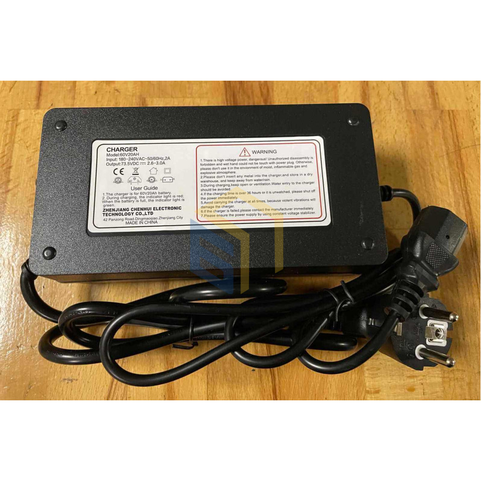 Зарядний пристрій електроскутера FORTE HAWK (128098)