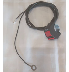 Вимикач запалювання культиватора бензинового Forte 80-МС NEW (128348)