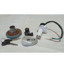 Замки (набір) мотоцикла Forte CROSS 250, 250PRO, 300 (129178)