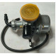 Карбюратор квадроцикла Forte Shark II 125150 (129268)