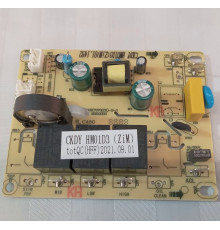 Плата витяжки Grunhelm GVN 220 W (129973)