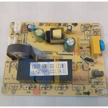 Плата витяжки Grunhelm GVN 220 W (129973)
