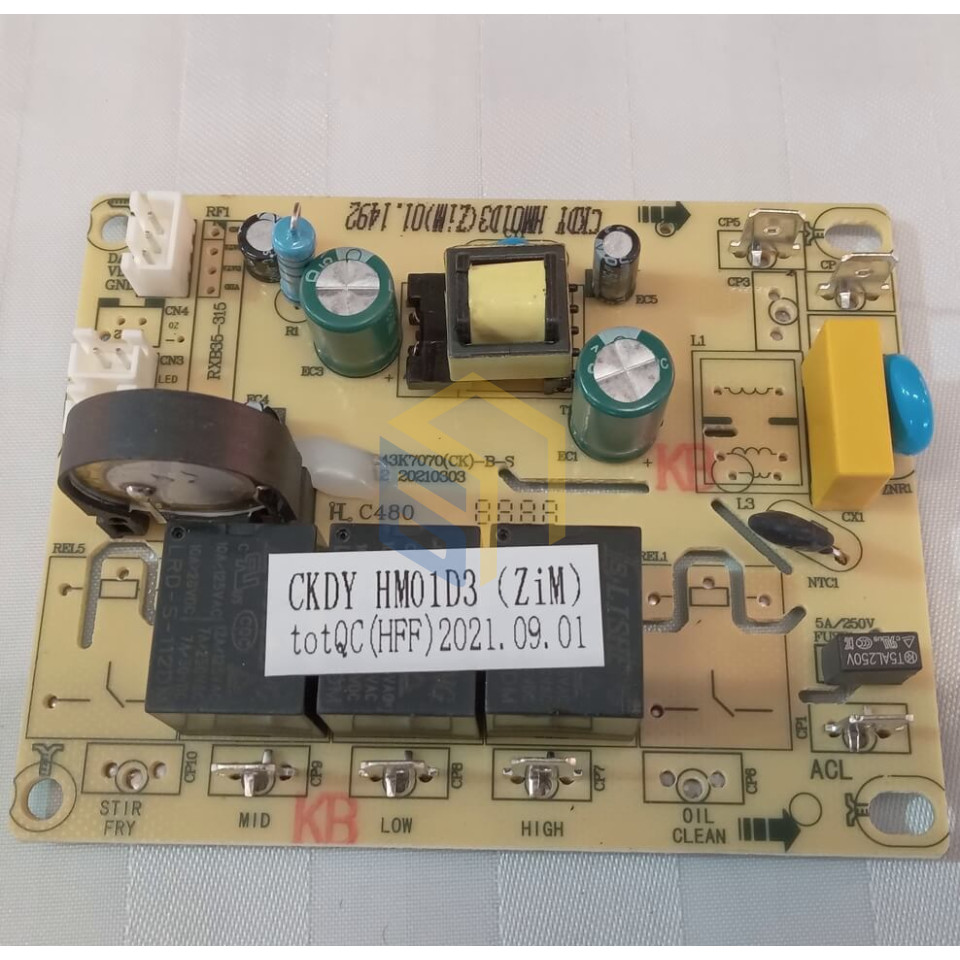 Плата витяжки Grunhelm GVN 220 W (129973)