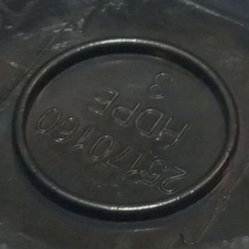 Кришка паливного бака газонокосарки бензинової Grunhelm S461VHY, А400, S463 (130204)