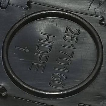 Кришка паливного бака газонокосарки бензинової Grunhelm S531VHY (130259)