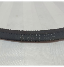 Ремінь привідний газонокосарки бензинової Grunhelm S531VHY (130276)