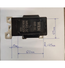 Реле стабілізатора напруги Forte ACDR-10KVA (130833)