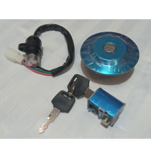 Замок запалювання у зборі мотоцикла Forte ALFA NEW FT125-RX (131476)