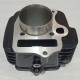 Циліндр мотоцикла Forte ALFA NEW FT125-RX (131569)