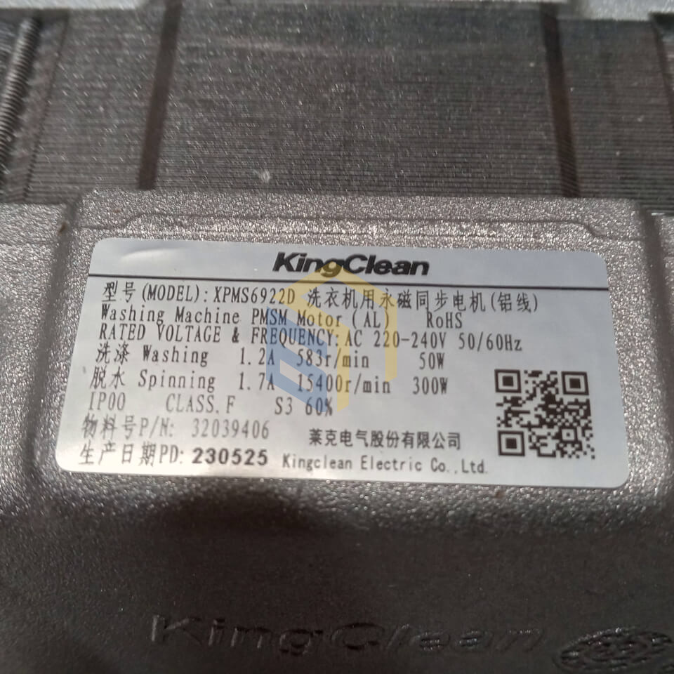 Двигун пральної машини Grunhelm GWV-FF812D2W (131693)