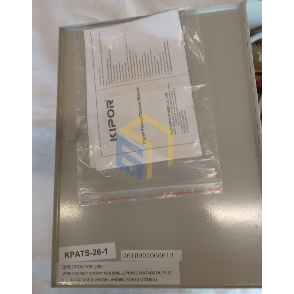 Блок автоматики АВР генераторів однофазних KIPOR (KPATS-26-1) (131799)