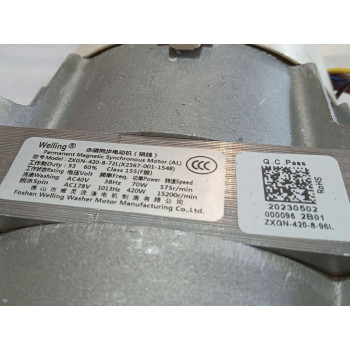 Двигун пральної машини Grunhelm GWS-FN812D1WB (131865)