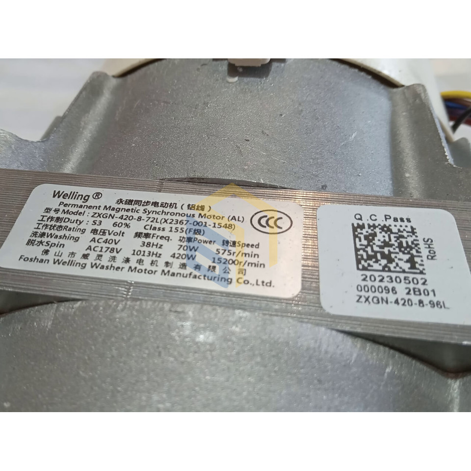 Двигатель стиральной машины Grunhelm GWS-FN812D1WB (131865)