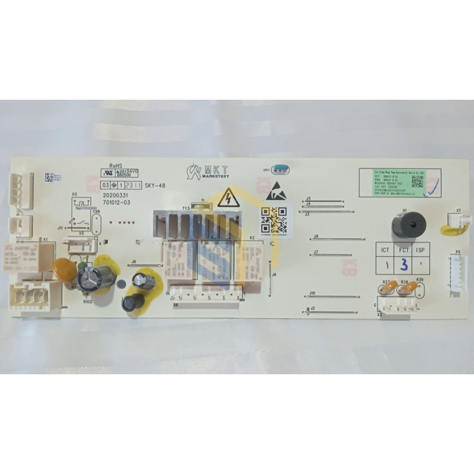 Плата основная стиральной машины Grunhelm GWS-FN510IW (131870)