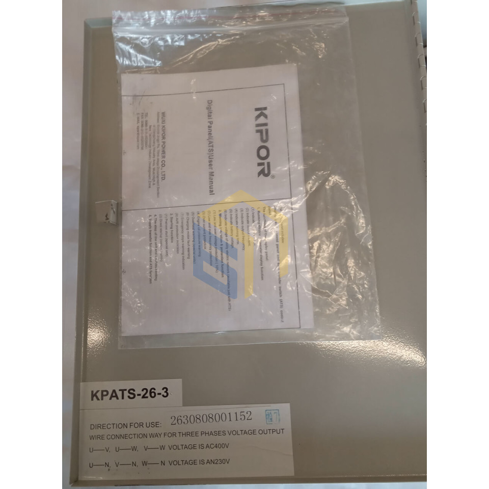 Блок автоматики АВР генераторів трифазних KIPOR (KPATS-26-3) (131896)