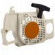 Стартер у зборі бензопили Stihl MS 180 (Китай) (132220)