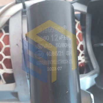 Двигун (12 Мкф) бетонозмішувача Forte БП 160 (133431)