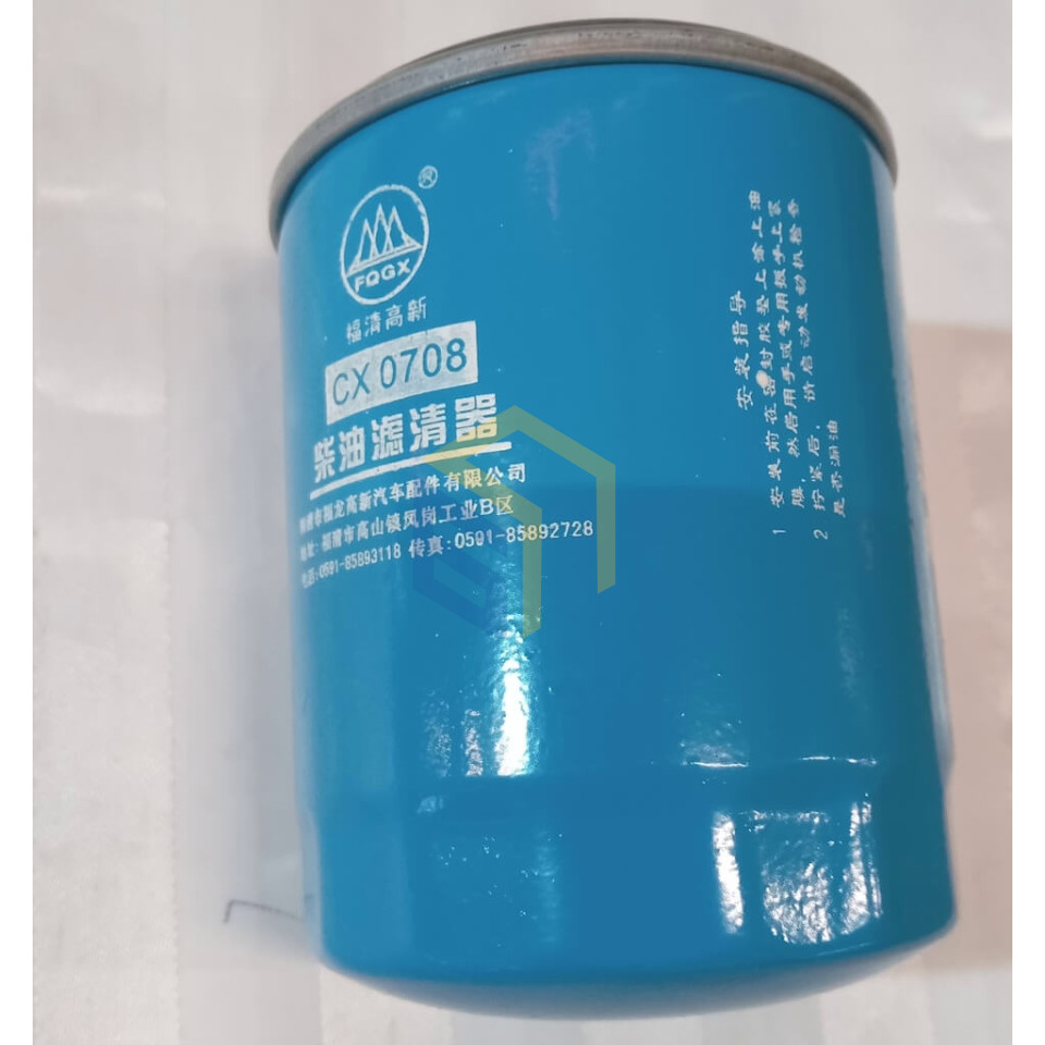 Фільтр паливний (картридж) дизельної електростанції (30кВт) Energy Power EP35SS3 (133489)