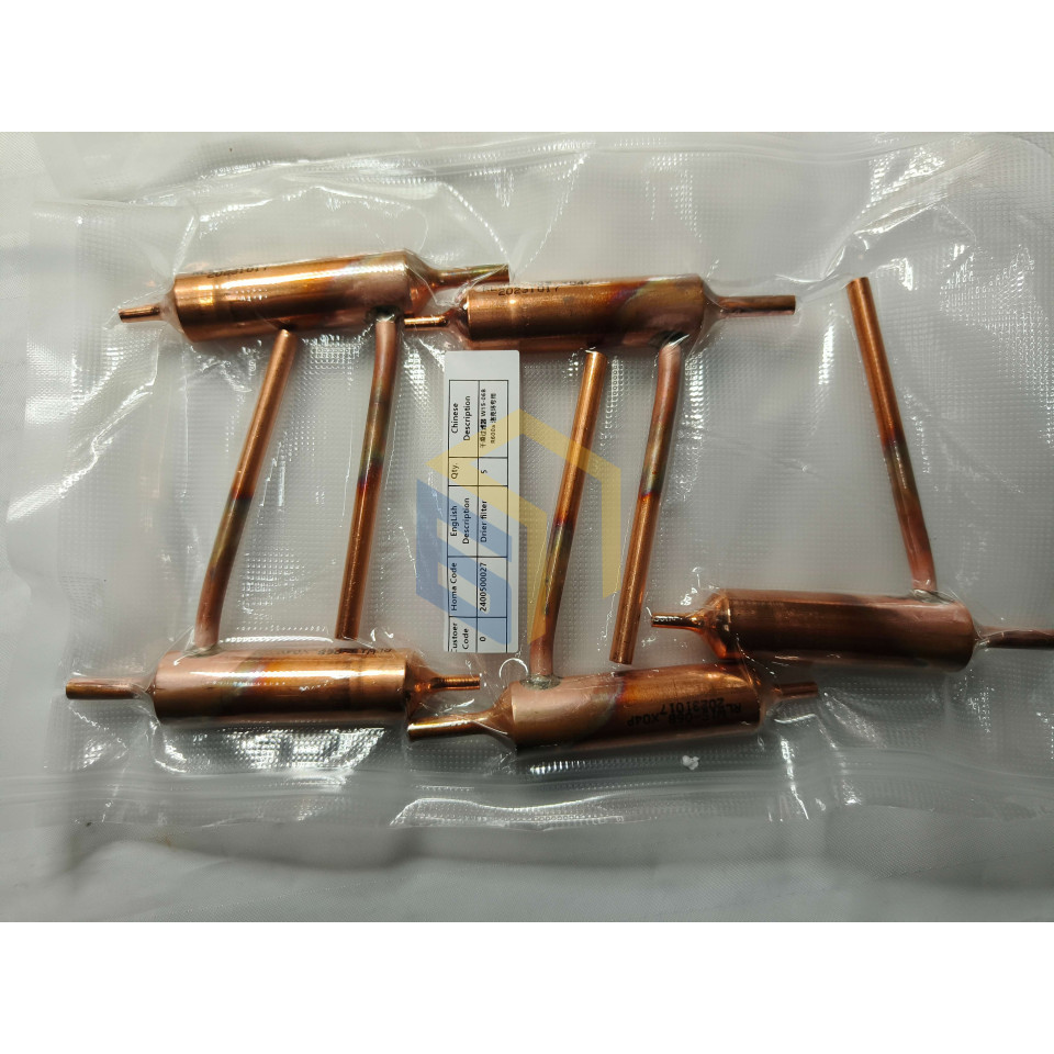 Фільтр-осушувач холодильника Grunhelm TRH-S166M55-W (133793)