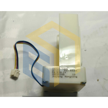 Двигун заслонки холодильника Grunhelm GNC-185HLW 2 (133799)
