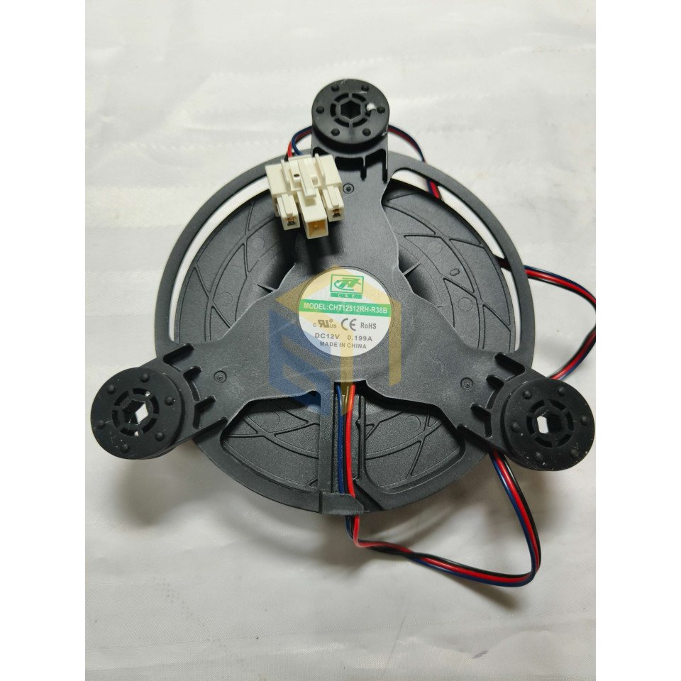 Двигун постійного струму холодильника Grunhelm GNC-195HLX 2 (133810)