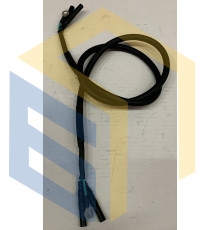 Кабель для параллельного подключения генератора инверторного Forte FG2000i (134738)