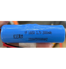 Аккумулятор (3,7V 2000 mAh) опрыскивателя аккумуляторного Grunhelm GHS-5 (135339)