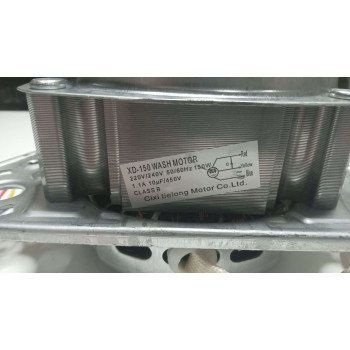 Двигун прання (150W) пральної машини Grunhelm GWL-WS782B3 (138019)