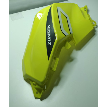 Ліва захисна пластина бака (зелена) мотоцикла ZONSEN BATTLO 5R (140341)