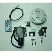 Набір замків для мотоцикла ZONSEN BATTLO 5R (140404)