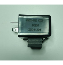 Поворотне реле мотоцикла ZONSEN CARRERA 250,300 (140464)