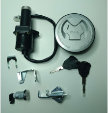 Замок запалювання в зборі мотоцикла ZONSEN CARRERA 250,300 (140466)