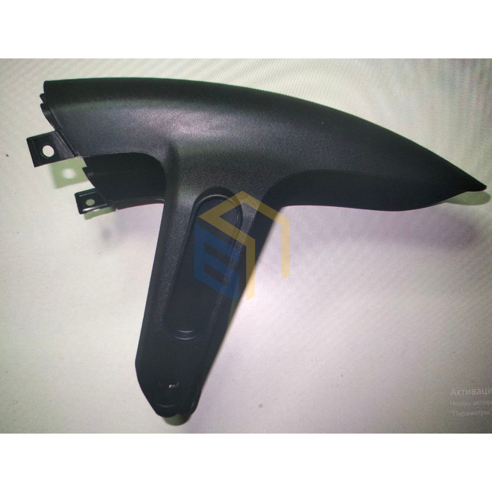 Задня частина переднього крила мотоцикла CYCLONE RX401 (140614)