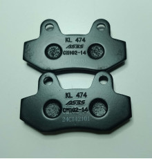 Передня гальмівна колодка мотоцикла CYCLONE RX401 (140618)