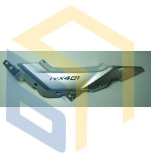 Ліва бічна кришка (жовта) мотоцикла CYCLONE RX401 (140637, 152080)