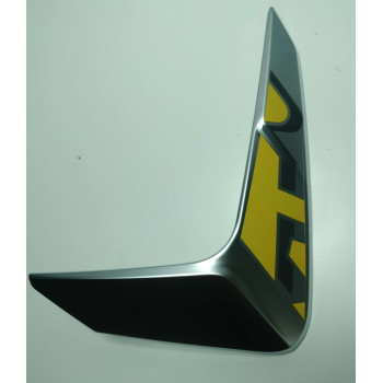 Декоративна частина лівого захиста бака (жовта) мотоцикла CYCLONE RX401 (140642)