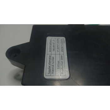 Контролер газонокосарки акумуляторної Haisser HS LM2137B-Z (142001)