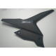 Права бічна кришка мотоцикла Forte FT300GY-C5D (142851)