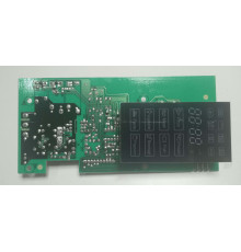 Плата мікрохвильової печі Grunhelm 23MX-923-S (144690)