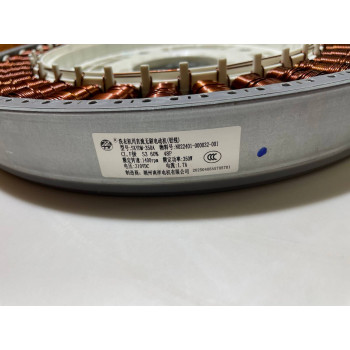 Двигун пральної машини GWS-F814D3I (144771)