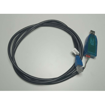 Кабель універсальний RS485 акумулятора RITAR (144801)