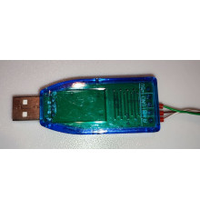 Кабель універсальний RS485 акумулятора RITAR (144801)