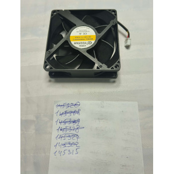 Вентилятор інвертора Forte Axpert VM III-6000 TWIN (145315)