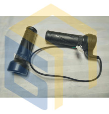 Ручка газу з ручкою лівою електроскутера FORTE GRAVY (145550)