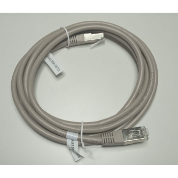 Кабель зв'язку зарядної станції MUST універсальний (146238)