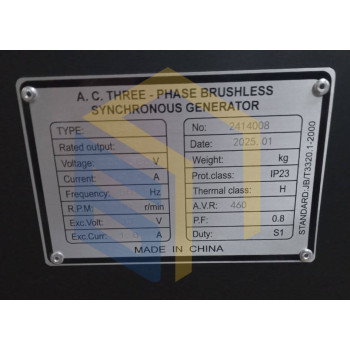 Альтернатор в зборі дизельної електростанції (30кВт) Energy Power EP35SS3 (146745)