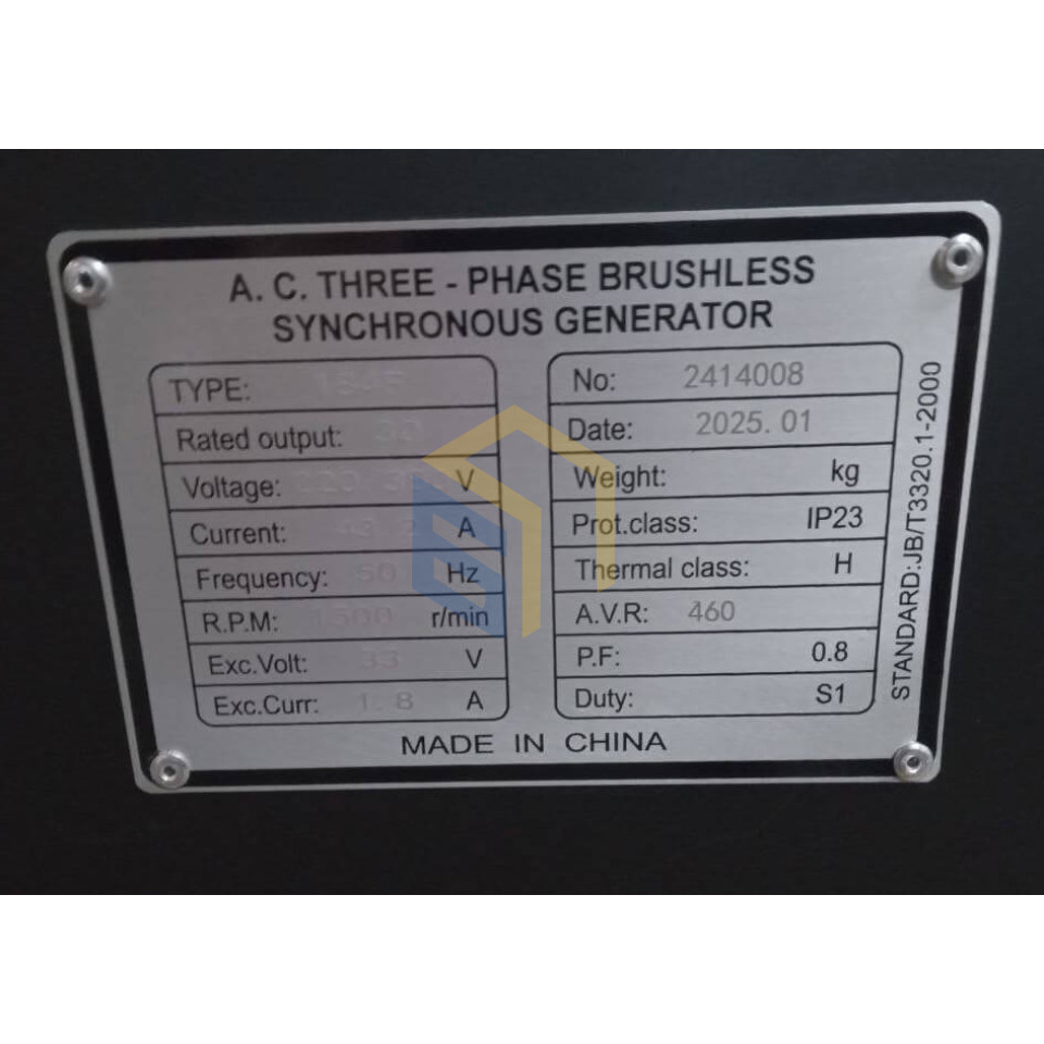 Альтернатор в зборі дизельної електростанції (30кВт) Energy Power EP35SS3 (146745)