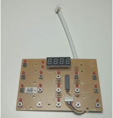 Плата головна мультиварки-скороварки Grunhelm MРC-1000 (W,В) (146935)